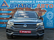 Volkswagen Touareg Status, 2019 года, пробег 256000 км