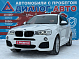 BMW X3 xDrive20i M Sport Локальная сборка, 2015 года, пробег 120902 км