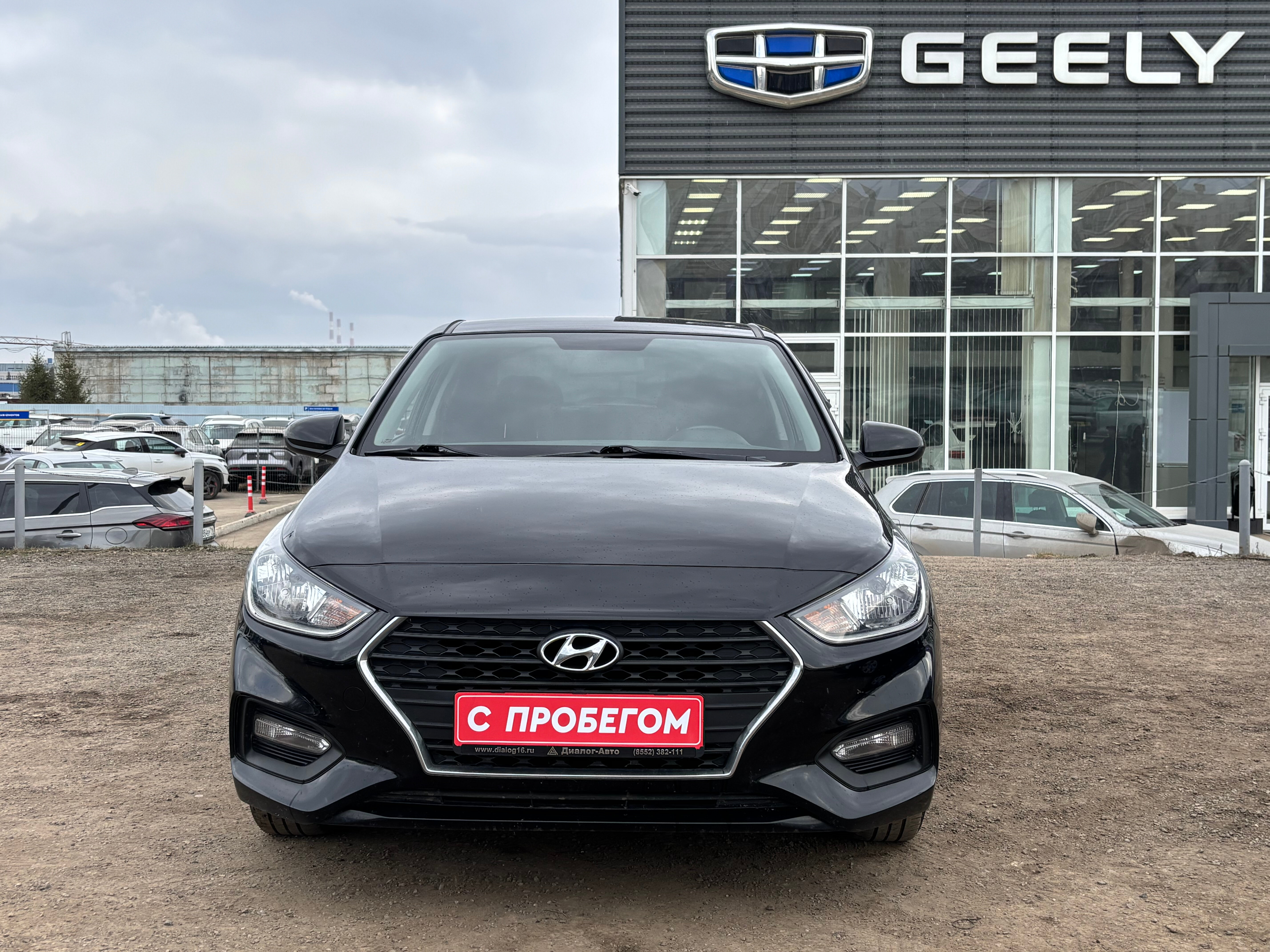 Hyundai Solaris Elegance, 2018 года, пробег 62649 км