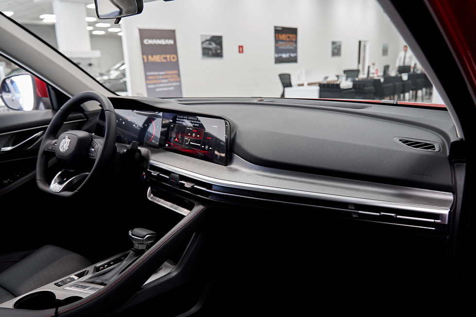 Changan CS35 Plus Tech, серебряный