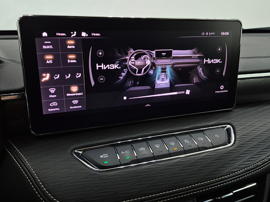 Haval Jolion Premium, 2023 года, пробег 28944 км