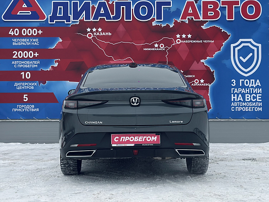 Changan Lamore 1.5T - 7 DCT (Tech), 2024 года, пробег 12600 км