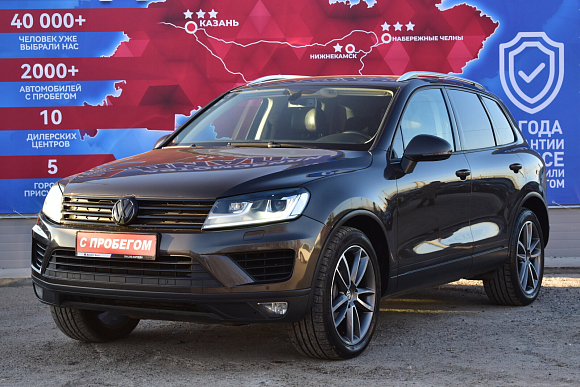 Volkswagen Touareg Business, 2015 года, пробег 277000 км