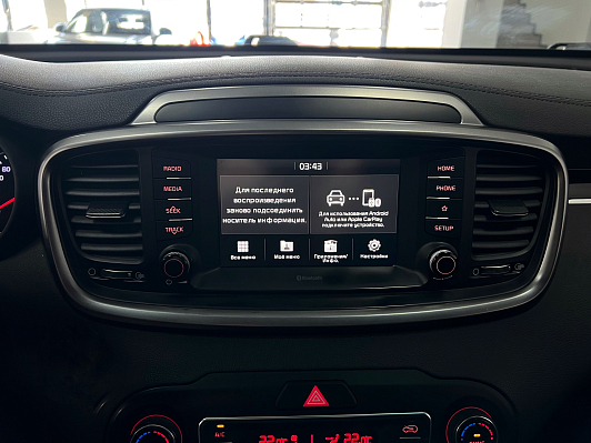 Kia Sorento Luxe, 2019 года, пробег 159689 км