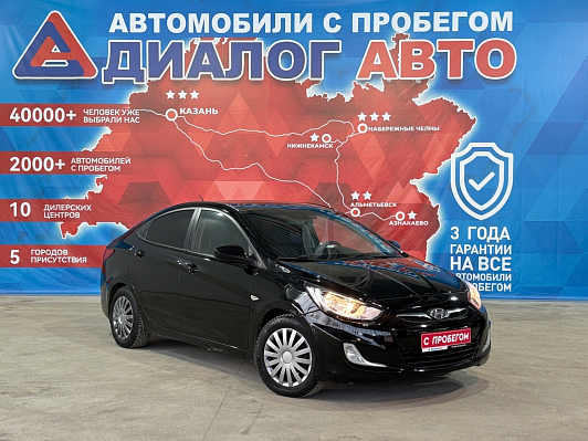 Hyundai Solaris Comfort, 2011 года, пробег 245000 км