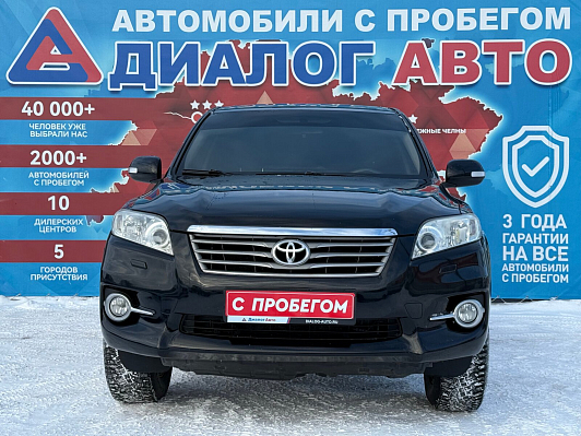 Toyota RAV4, 2010 года, пробег 285001 км