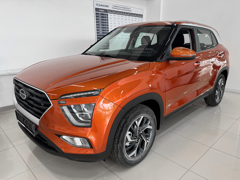 Solaris HC Лайфстайл (Lifestyle) 10.2024, оранжевый