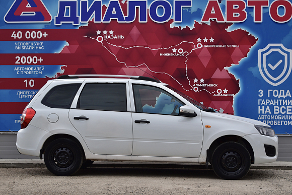 Lada (ВАЗ) Kalina Standard Glonass 21941-50-213, 2013 года, пробег 247500 км