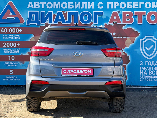 Hyundai Creta Comfort, 2017 года, пробег 84000 км