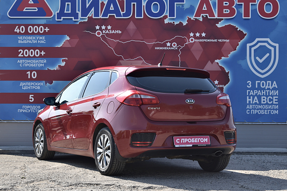 Kia Ceed Prestige, 2015 года, пробег 114000 км
