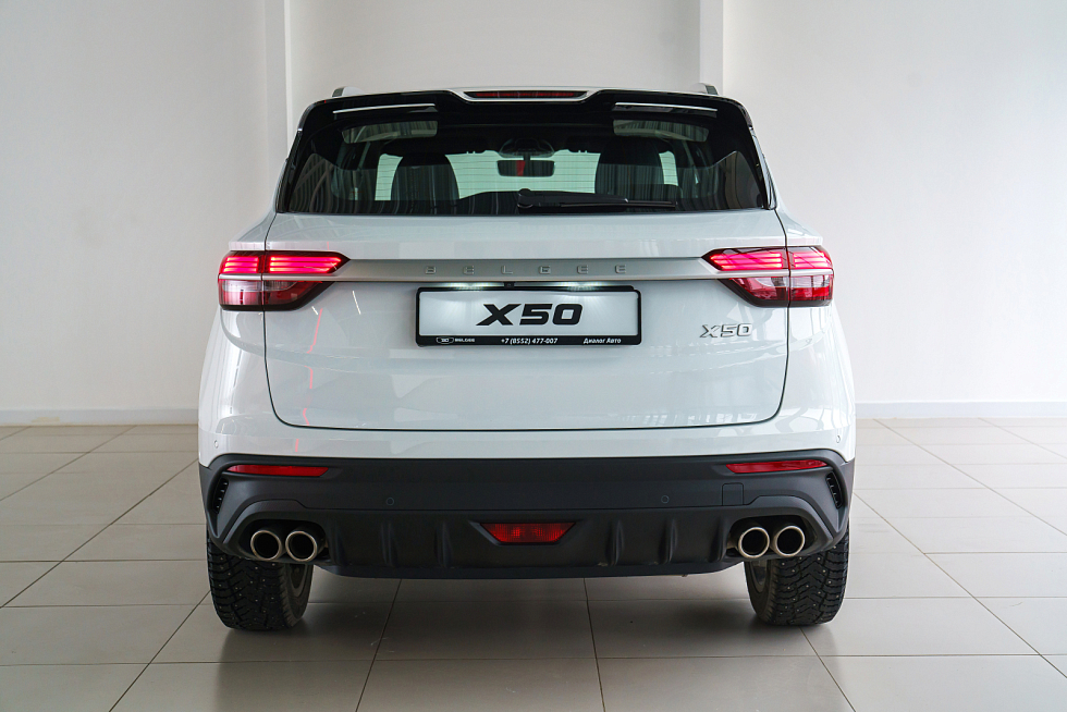 Belgee X50 Стиль, белый