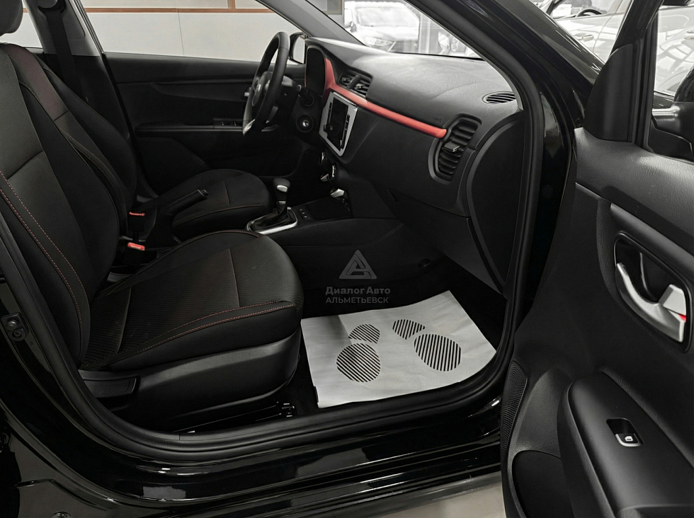 Solaris KRS Стиль (Style), черный