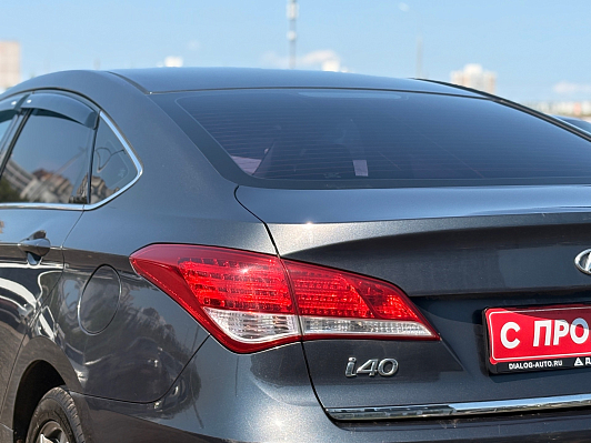 Hyundai i40 Comfort, 2014 года, пробег 188960 км