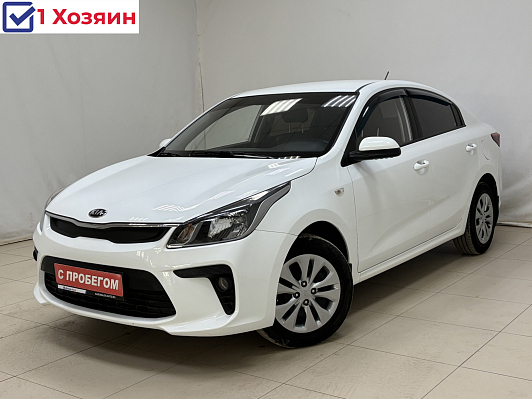 Kia Rio Comfort, 2020 года, пробег 55425 км