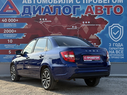 Lada (ВАЗ) Granta #CLUB EnjoY, 2025 года, пробег 12100 км