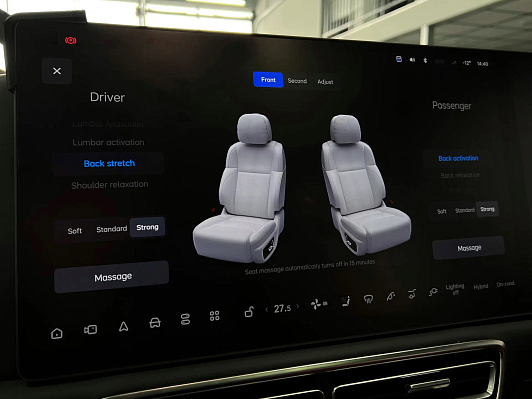 Li Auto (Lixiang) L9 Max, 2023 года, пробег 63671 км