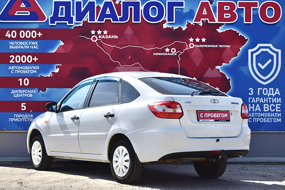 Lada (ВАЗ) Granta Classic Start Glonass 21911-51-009, 2015 года, пробег 121000 км