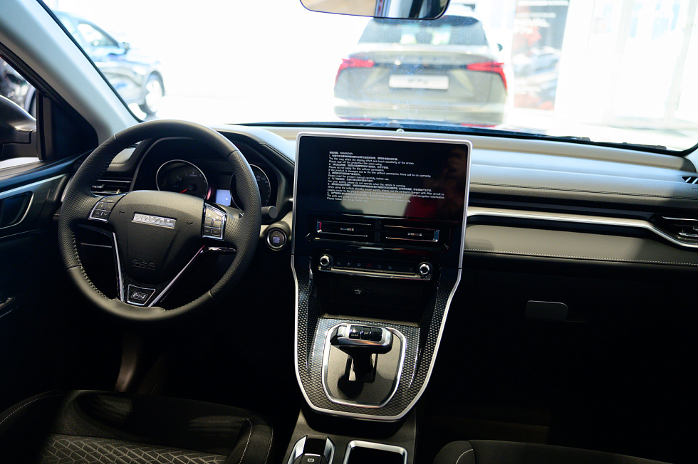 Haval M6 Оптимум (2026), черный