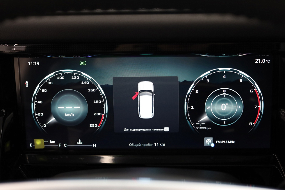 JETOUR T1 Luxury, белый