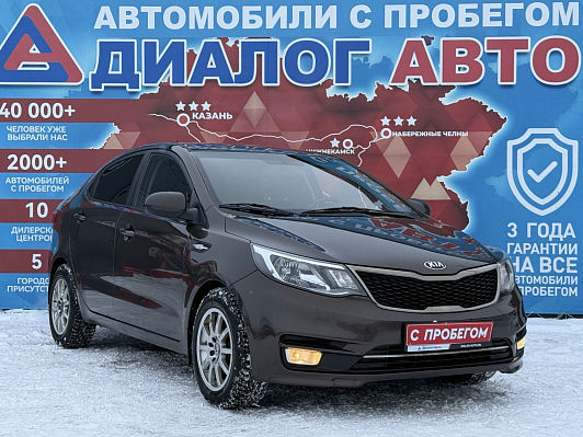 Kia Rio, 2015 года, пробег 135000 км