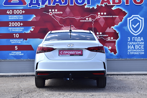 Hyundai Solaris Специальная Серия "10 лет", 2021 года, пробег 29000 км