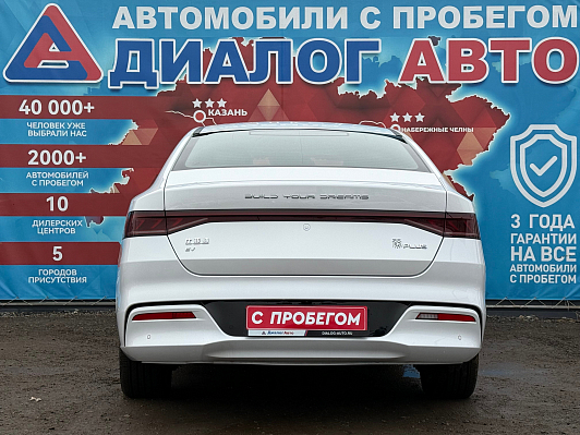 BYD Qin, 2022 года, пробег 135 км