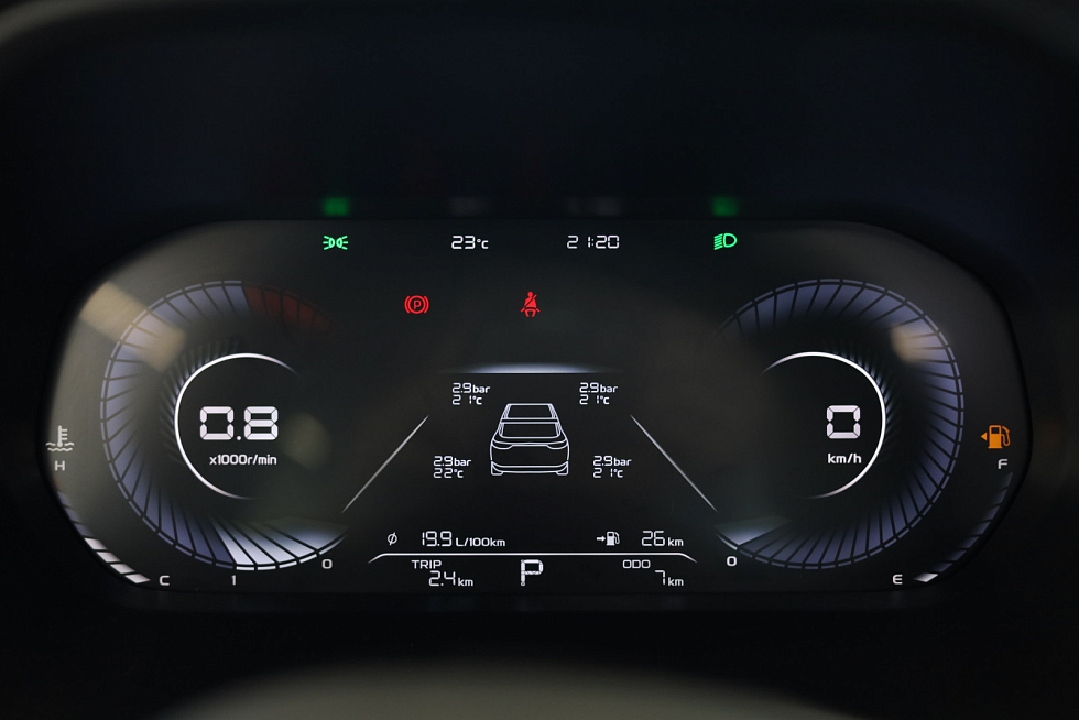 Belgee S50 Актив, голубой