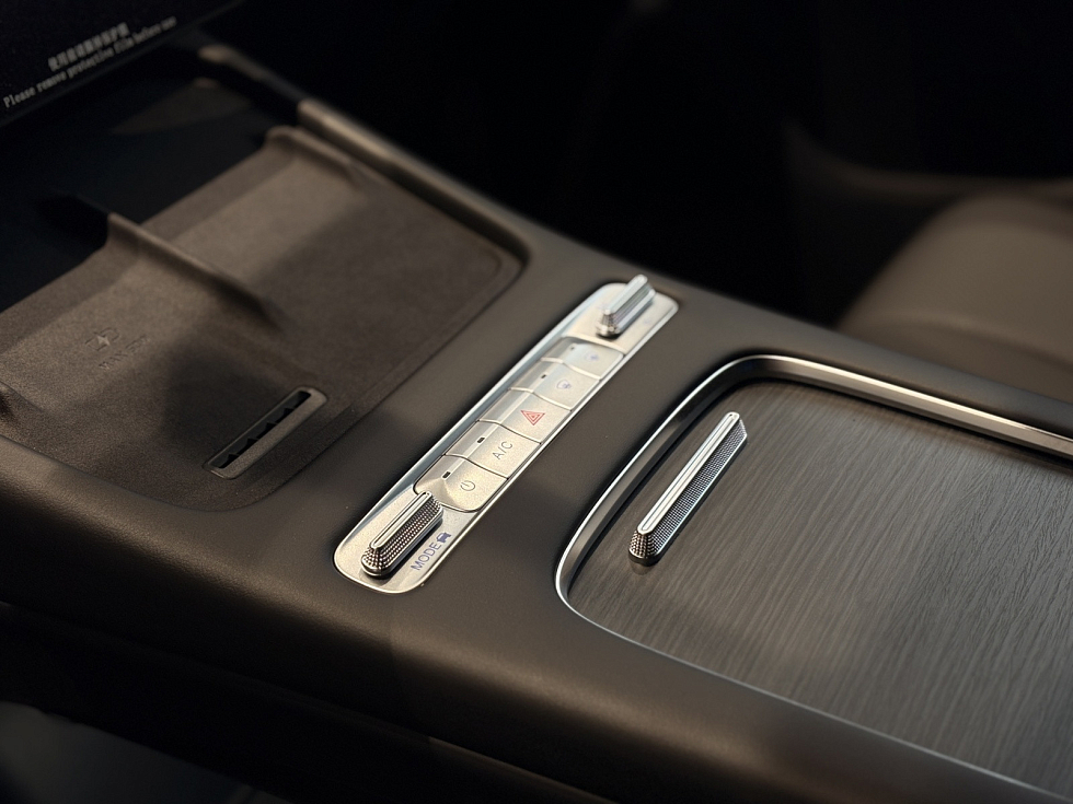 Omoda C7 Драйв, белый