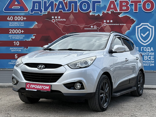 Hyundai ix35 Classic, 2012 года, пробег 195500 км