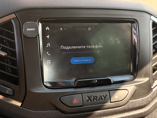 Lada (ВАЗ) XRAY #Club, 2020 года, пробег 40757 км