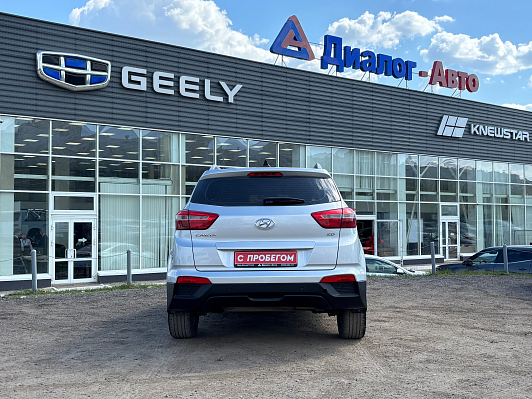 Hyundai Creta Comfort, 2016 года, пробег 186215 км