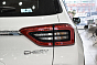 Chery Tiggo 4 Pro Action, белый