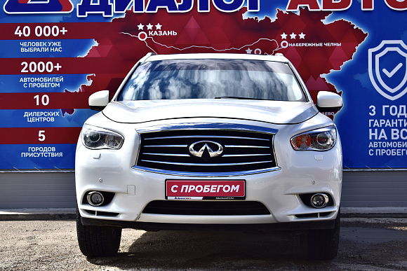 Infiniti JX Hi-Tech, 2013 года, пробег 175000 км