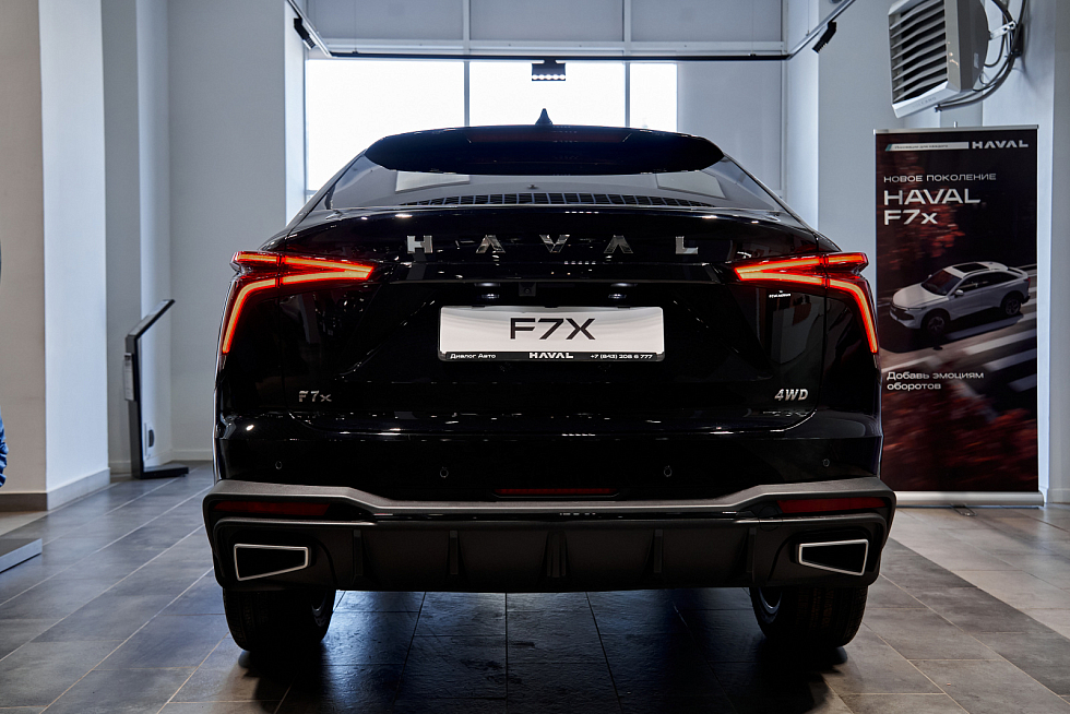 Haval F7x Техно +, серый