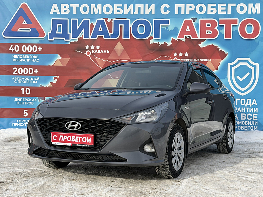 Hyundai Solaris Comfort, 2021 года, пробег 76500 км