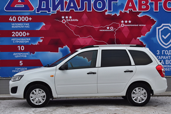 Lada (ВАЗ) Kalina Standard 21941-50-010, 2014 года, пробег 72000 км