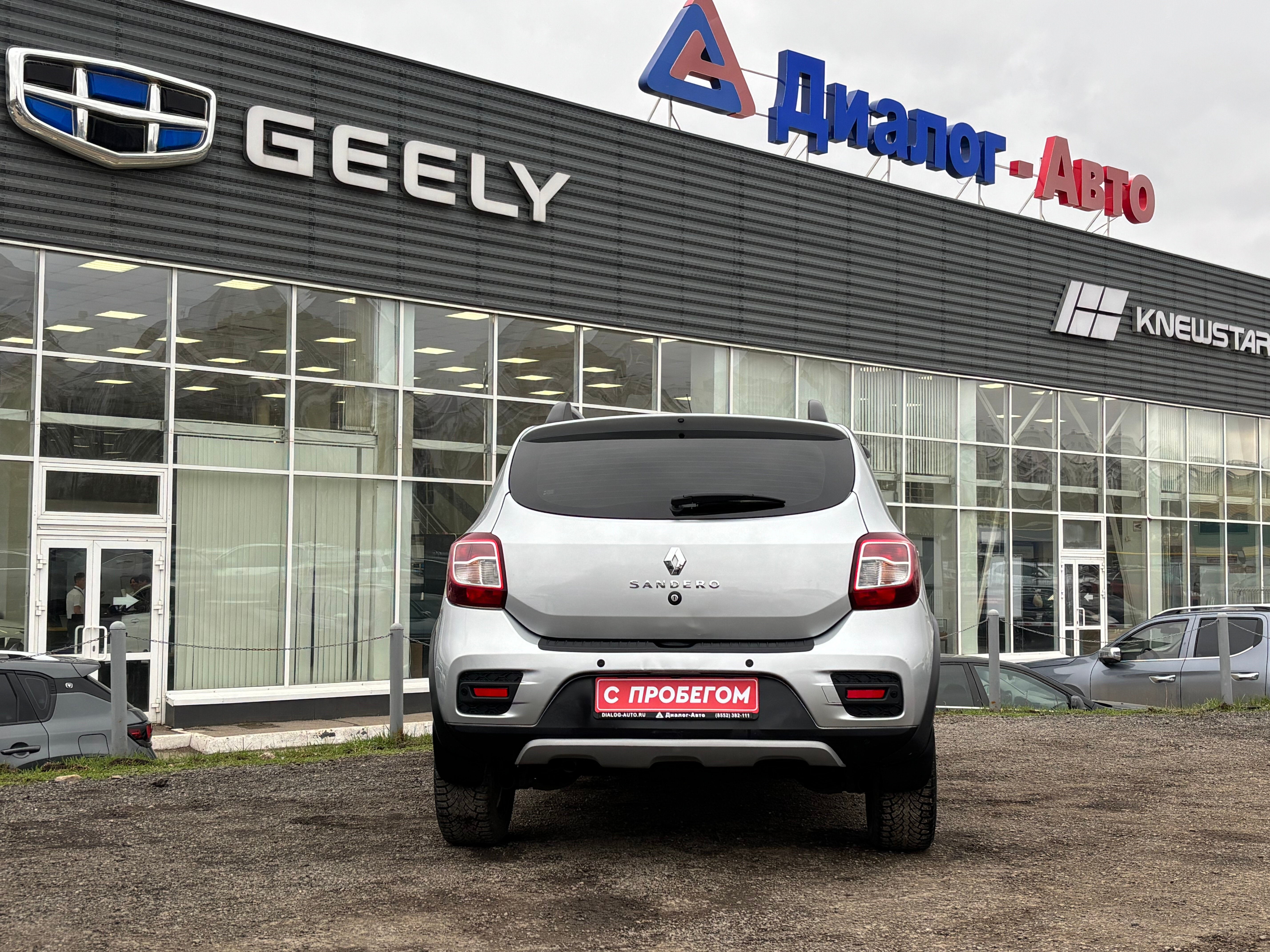 Renault Sandero Stepway Life, 2021 года, пробег 120304 км