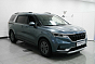 Kia Carnival Comfort, 2022 года, пробег 209833 км