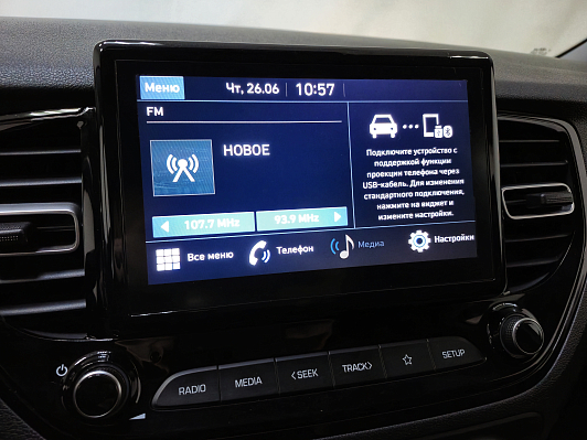 Hyundai Solaris Comfort, 2020 года, пробег 95574 км