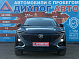 Changan UNI-T Техно, 2023 года, пробег 40720 км