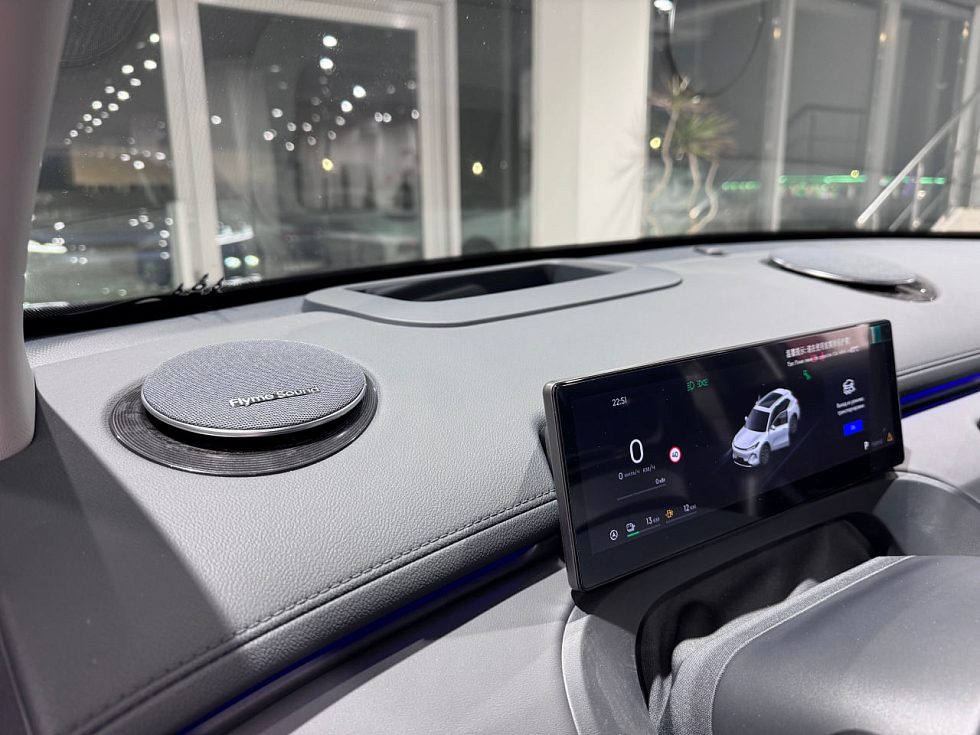 Geely EX5 EM-i Макс, синий