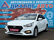 Hyundai Solaris Comfort, 2018 года, пробег 109000 км