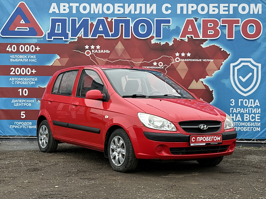 Hyundai Getz Comfort, 2009 года, пробег 102000 км