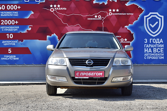 Nissan Almera Classic, 2012 года, пробег 200000 км