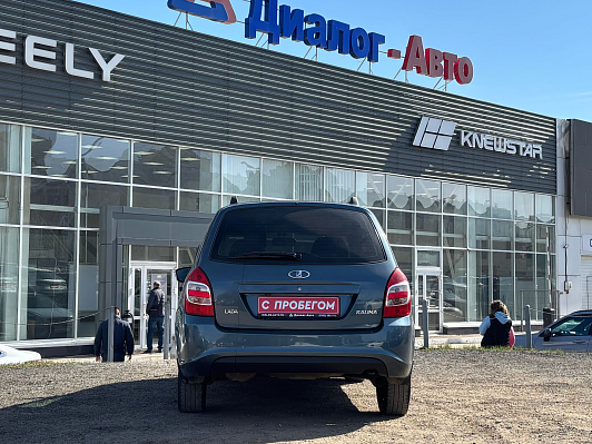 Lada (ВАЗ) Kalina Standard Glonass 21941-50-213, 2014 года, пробег 81567 км