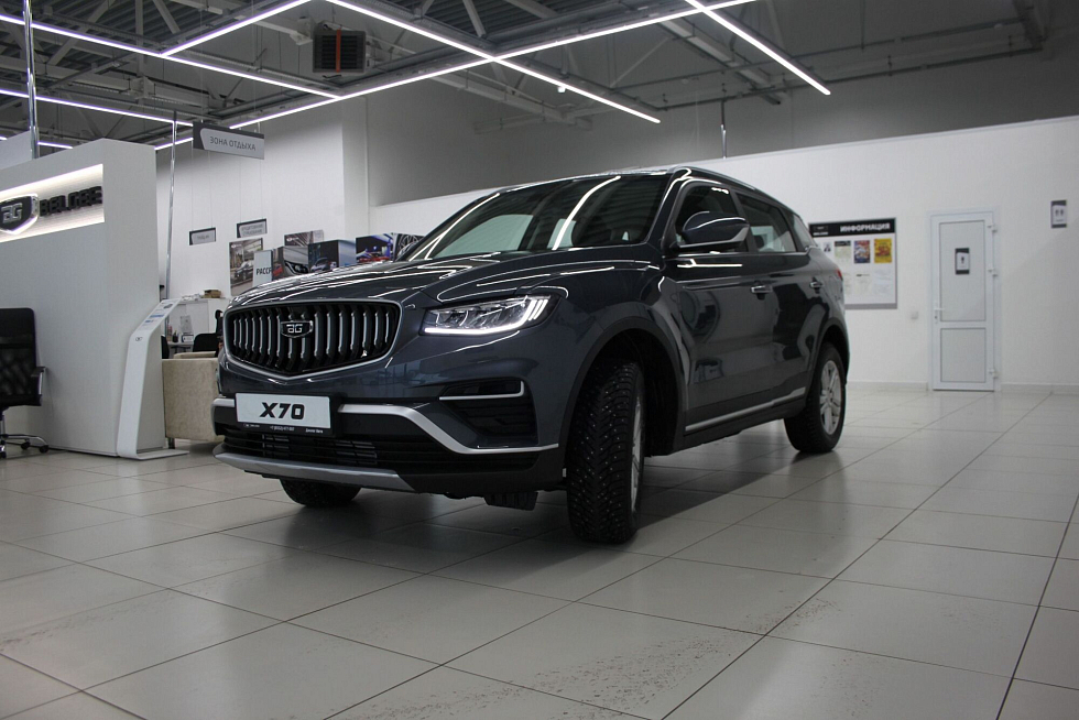 Belgee X70 Style, серый