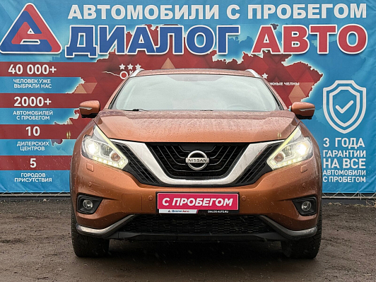Nissan Murano, 2016 года, пробег 200400 км
