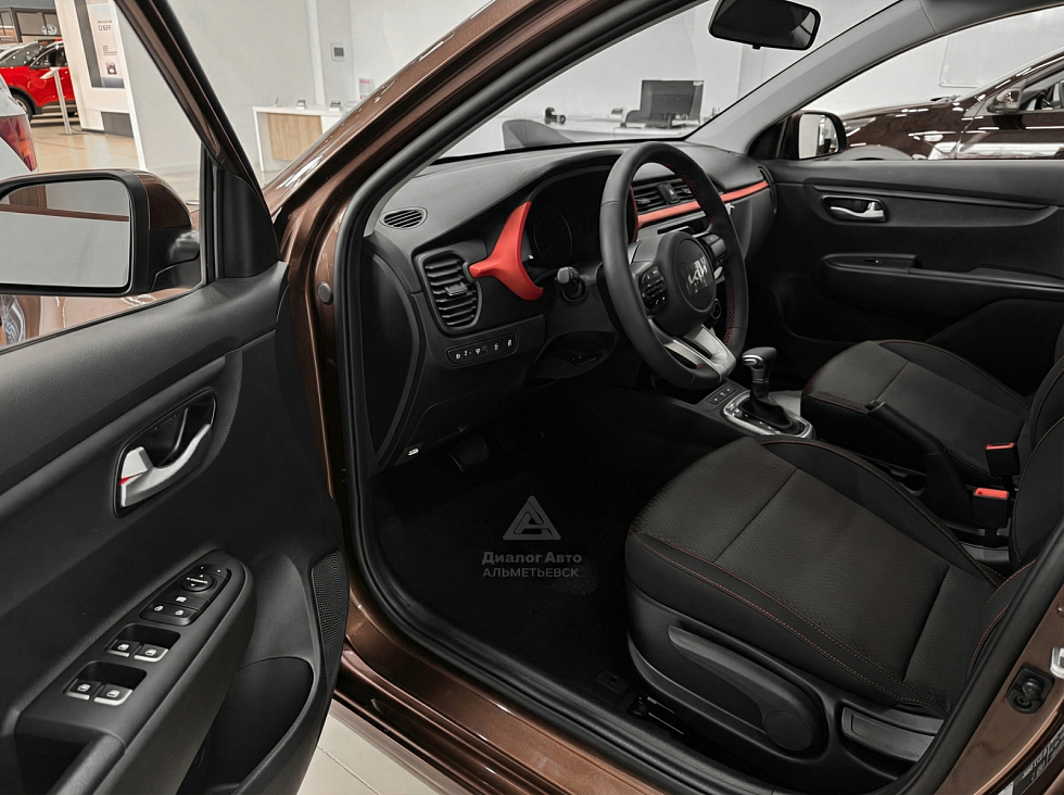 Solaris KRS Style, коричневый