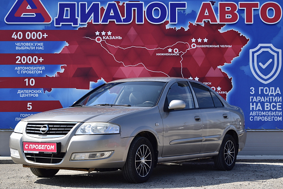 Nissan Almera Classic, 2012 года, пробег 200000 км