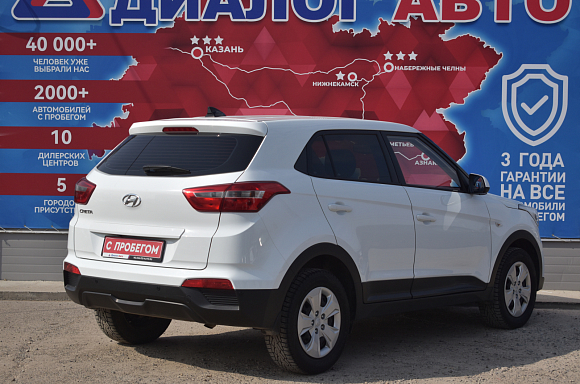 Hyundai Creta Active, 2020 года, пробег 67431 км